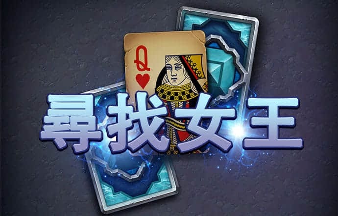 杏运体育app下载安装手机版截图2